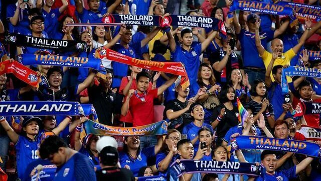 แฟนบอลทีมชาติไทย